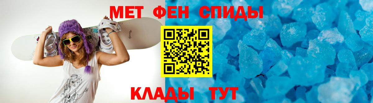 Amphetamine 98% Лысьва