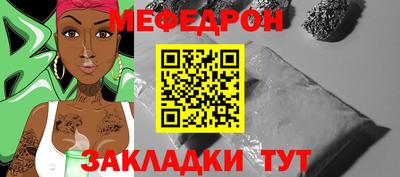 СК Ирбит