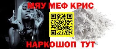 наркотики Изобильный