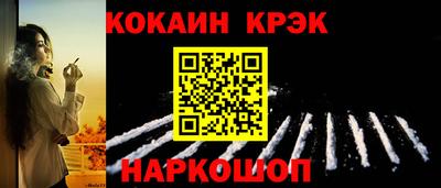 СК Ирбит