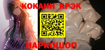 наркотики Изобильный