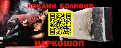 наркотики Изобильный