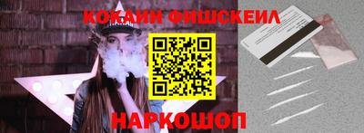 амф Ипатово