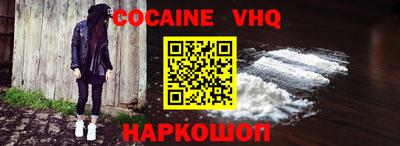 амф Ипатово