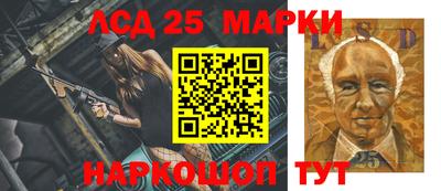 СК Ирбит