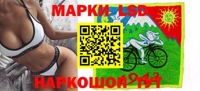 СК Ирбит