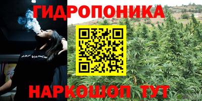 наркотики Изобильный