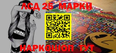 наркотики Изобильный