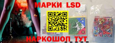 наркотики Изобильный