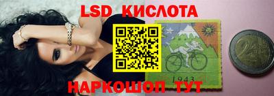 СК Ирбит