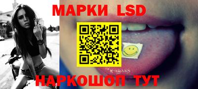 СК Ирбит