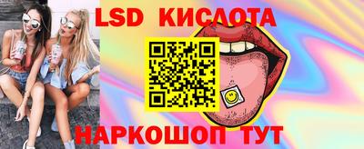 СК Ирбит