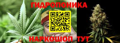 СК Ирбит