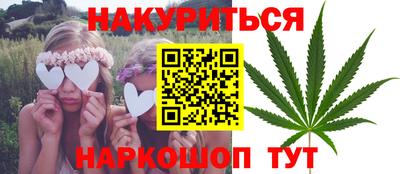 амф Ипатово