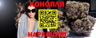 амф Ипатово