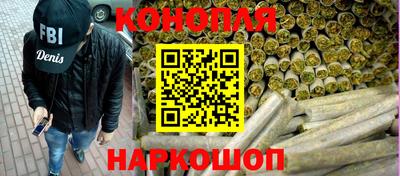 амф Ипатово