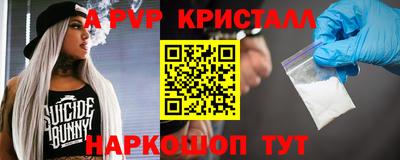 СК Ирбит