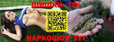 амф Ипатово