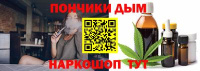 амф Ипатово