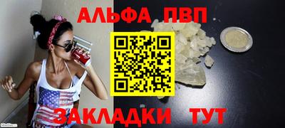 наркотики Изобильный