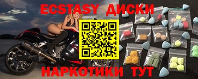 СК Ирбит