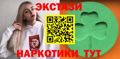 наркотики Изобильный