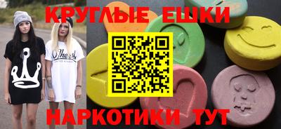 СК Ирбит
