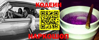 наркотики Изобильный