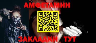 СК Ирбит