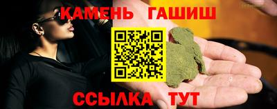 наркотики Изобильный