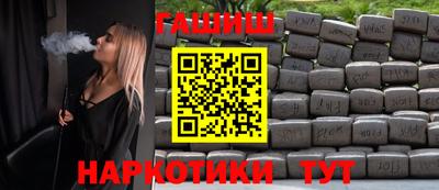 СК Ирбит