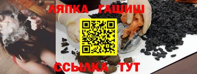 СК Ирбит