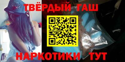 наркотики Изобильный