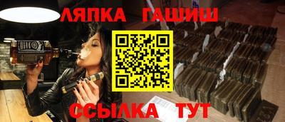 наркотики Изобильный