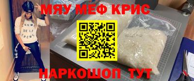 СК Ирбит